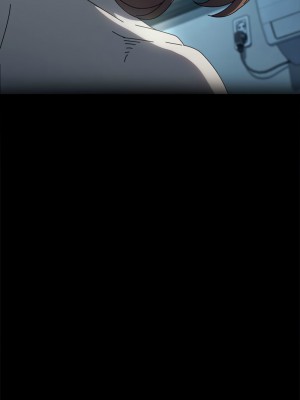 我家的贅婿大人 51-52話_51_08