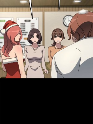 我家的贅婿大人 51-52話_52_14