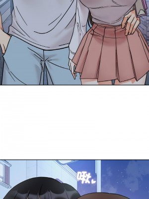 她才不是我姊姊 29-30話_30_12