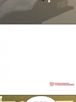 歡迎來到親子咖啡廳 28-29話_28_05