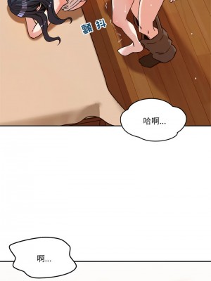 偶然發現我愛你 6-7話_06_08