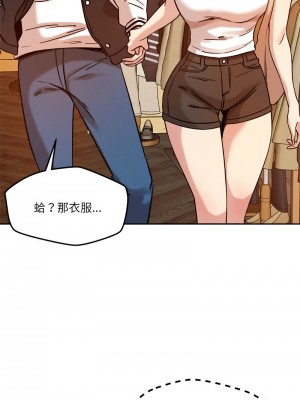 偶然發現我愛你 6-7話_06_11