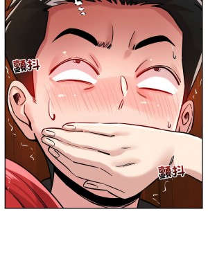 偶然發現我愛你 6-7話_07_04