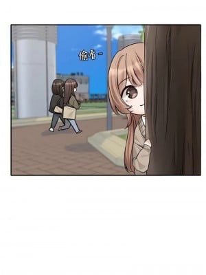 社團學姊 180-181話_180_01