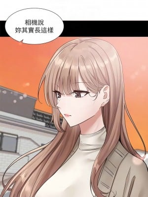 社團學姊 180-181話_180_09
