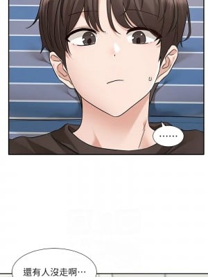 社團學姊 180-181話_181_06