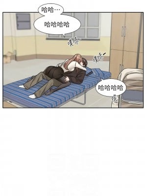 社團學姊 180-181話_181_10