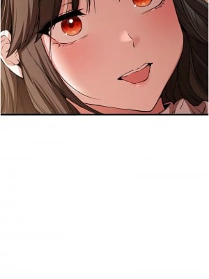 初次深交，請多指教 60-61話_60_04