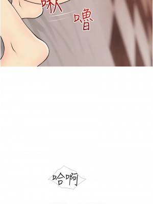 糖果爸爸的搶婚大作戰 19-20話_19_06