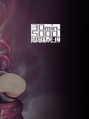 [30分5000円ポッキリ (鏡植草)] にじエロトラップダンジョン部4 (シスター・クレア) [彩虹社报] [DL版]_31