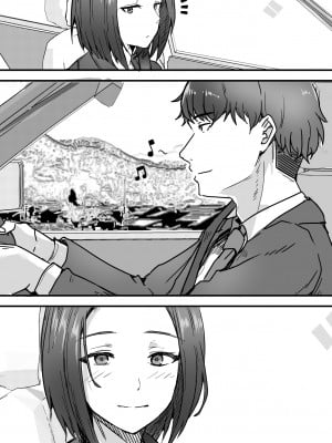 [鬼塚クリス] 勝ち気な母親を俺が雌にします [DL版]_20