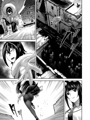 [よのき] 鬼畜英雄 Vol.09_095