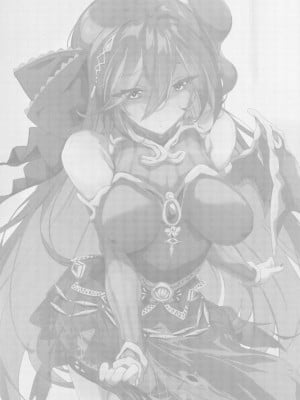 (C103) [パリンと割れる (ねよんさん)] SENSUAL WISPER (プリンセスコネクト!Re：Dive)_02