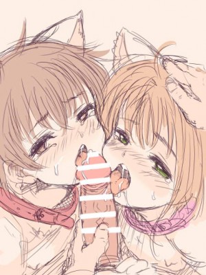 [AJ／鯵太郎] さくらEX番外  (カードキャプターさくら)｜小樱EX番外 [贱兔汉化组]_18