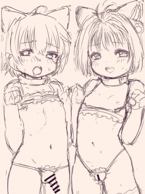 [AJ／鯵太郎] さくらEX番外  (カードキャプターさくら)｜小樱EX番外 [贱兔汉化组]_22