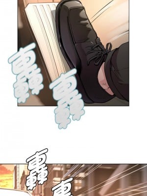 RE：23歲 1-3話_01_03