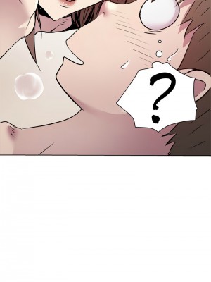 RE：23歲 1-3話_02_03