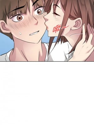 RE：23歲 1-3話_02_12
