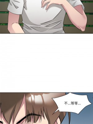 RE：23歲 1-3話_02_15
