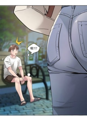 RE：23歲 1-3話_02_16