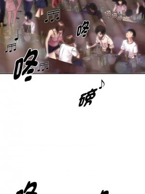RE：23歲 1-3話_03_04