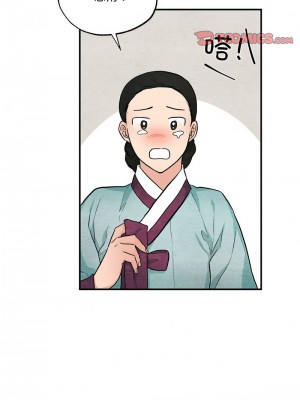 小姐 29-30話_30_3