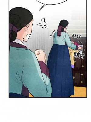 狂眼 21-22話_22_01