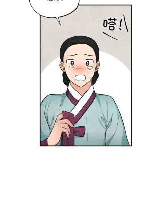 狂眼 21-22話_22_03