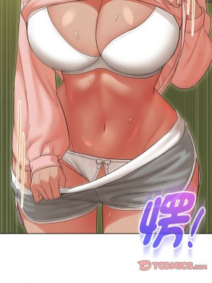 嫁入豪門的老師 17-18話_18_15