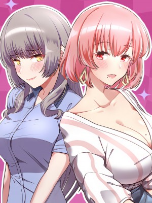 這家公司歸我管 10-11話