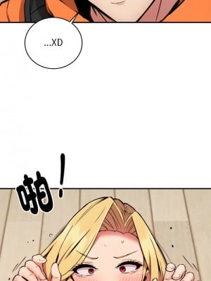 新都市外送員 5-6話_05_11