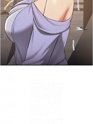 搶女友速成班 52-53話_52_02