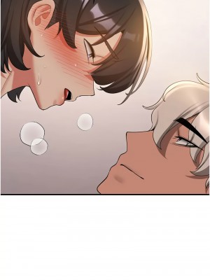 搶女友速成班 52-53話_53_01