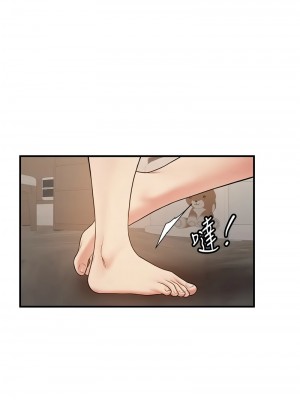 搶女友速成班 52-53話_53_03