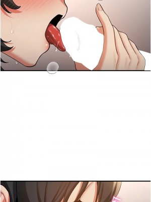 搶女友速成班 52-53話_53_10