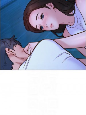 友情萬睡 92-93話_92_02