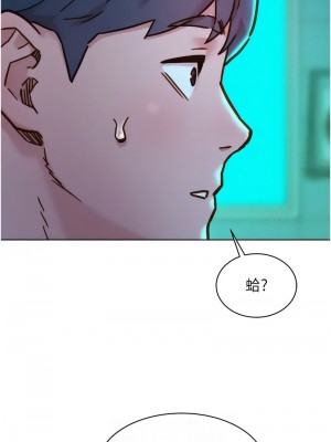 友情萬睡 92-93話_92_06