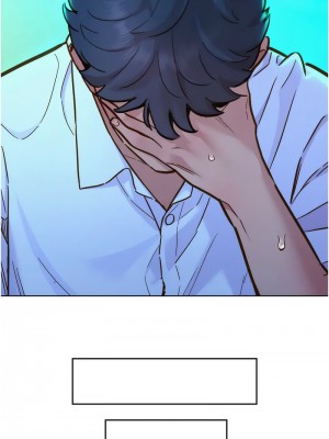友情萬睡 92-93話_92_07