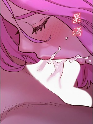 友情萬睡 92-93話_93_06