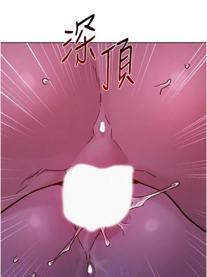 友情萬睡 92-93話_93_10