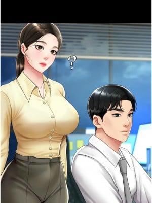 復仇母女丼 63-64話_63_10