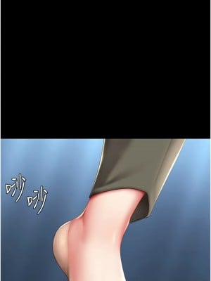 復仇母女丼 63-64話_63_13