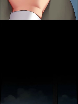 復仇母女丼 63-64話_63_17