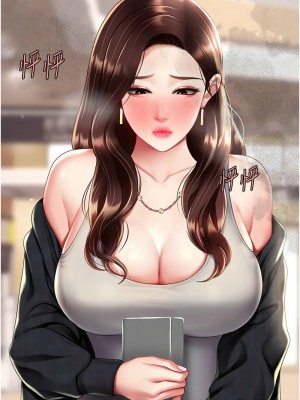 復仇母女丼 63-64話_64_16