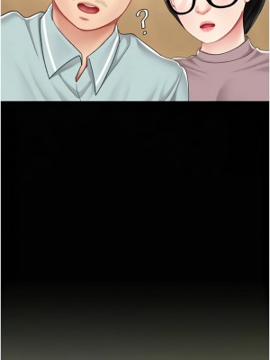 復仇母女丼 63-64話_64_18