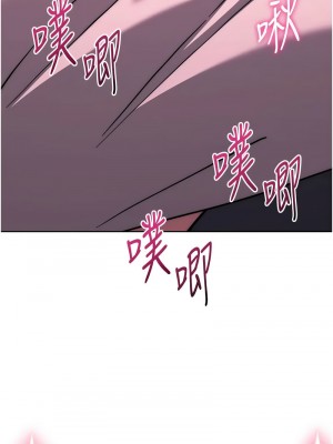 練愛選擇題 36-37話_37_22