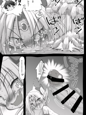 [千本ノック座談会 (稲場冬樹)] 1000年以上生きたエルフ(♂)が女装に目覚める_45
