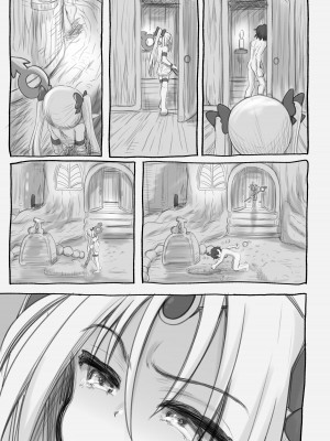[千本ノック座談会 (稲場冬樹)] 1000年以上生きたエルフ(♂)が女装に目覚める_19