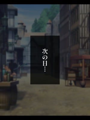[しゅにく2] 彼女の母がエロすぎる!!おばさんのドスケベボディに身も心も寝取られる話_011