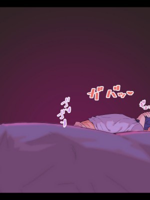 [しゅにく2] 彼女の母がエロすぎる!!おばさんのドスケベボディに身も心も寝取られる話_084